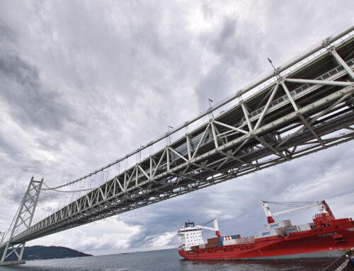 Inspecting the World’s Longest Suspension Bridge